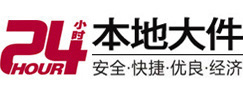 辛集8-500吨吊车出租起重吊装公司